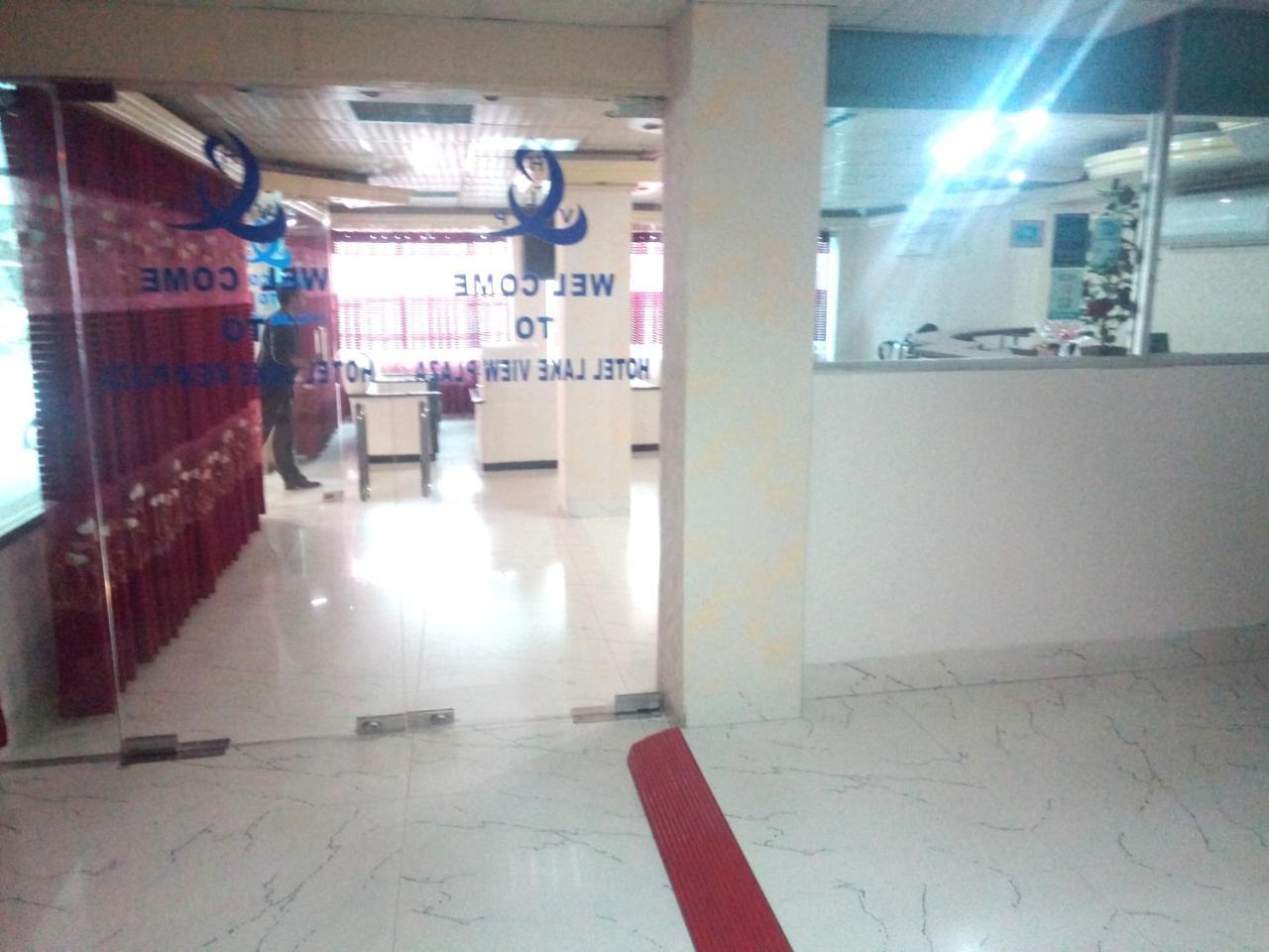 Hotel Lake View Plaza Dhaka Eksteriør billede