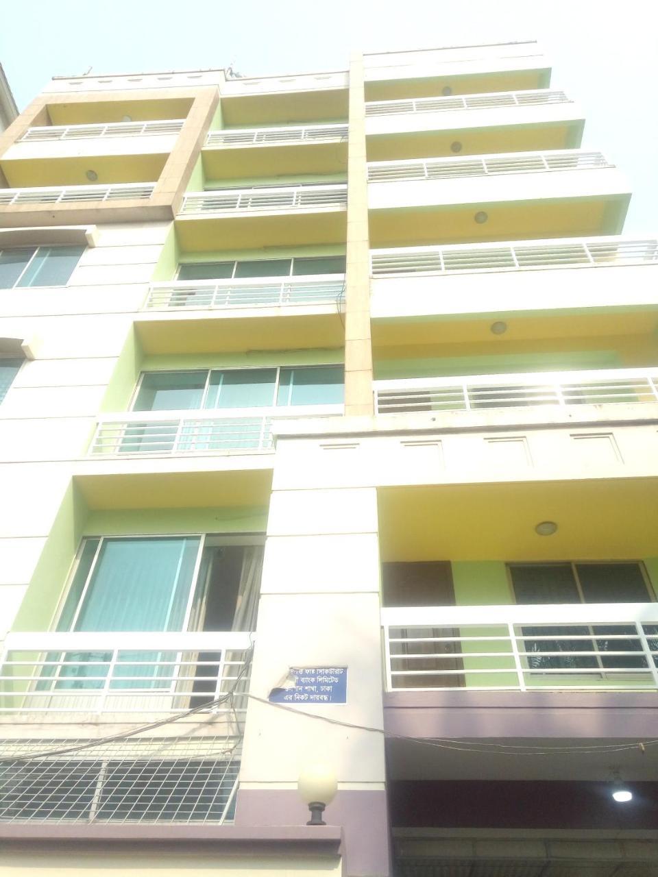 Hotel Lake View Plaza Dhaka Eksteriør billede