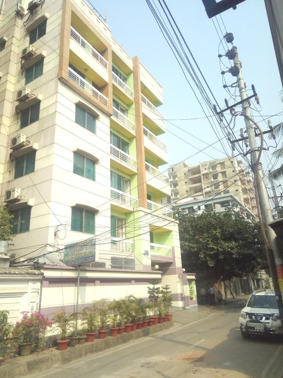 Hotel Lake View Plaza Dhaka Eksteriør billede
