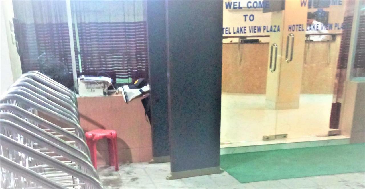 Hotel Lake View Plaza Dhaka Eksteriør billede
